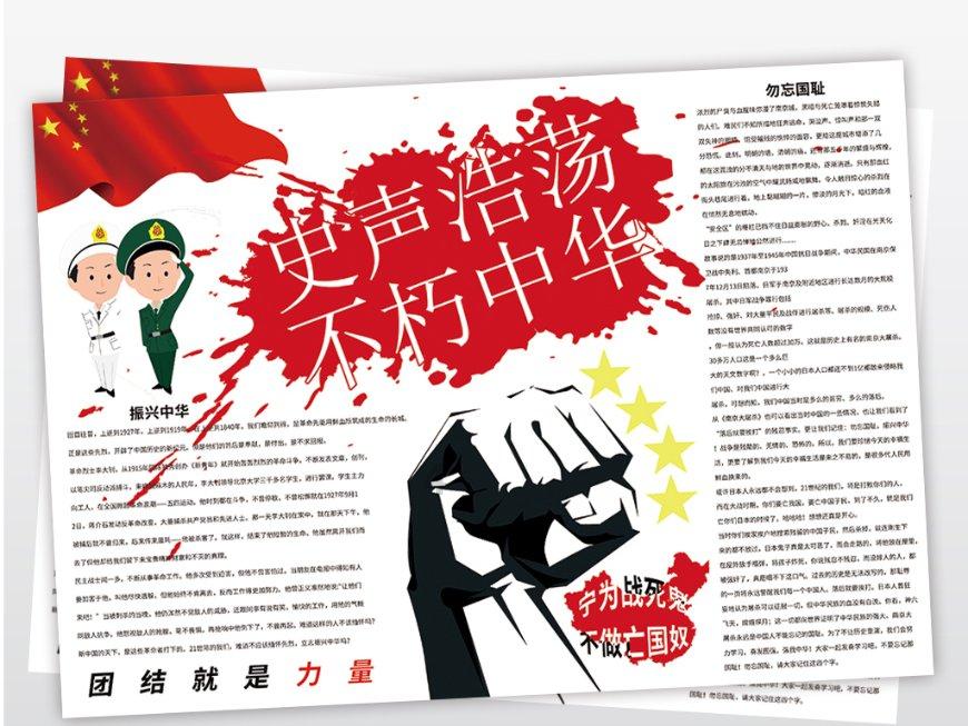 陈忠实：从养鸡到赚455万，只因《白鹿原》付稿费，说了一句傻话