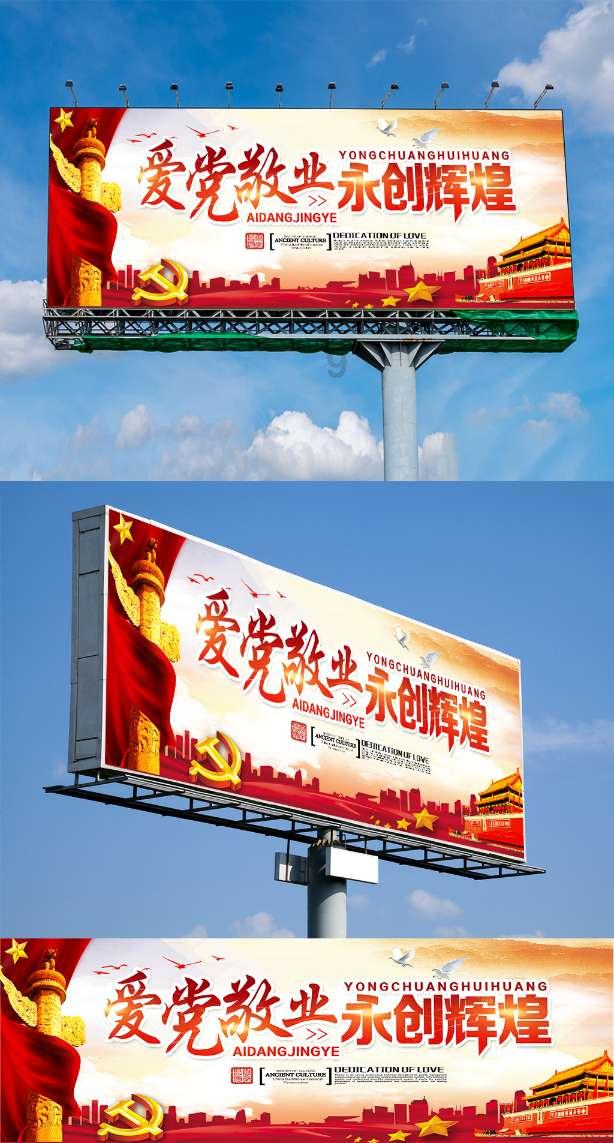 为什么现在年轻人开始关注传统文化了？游戏画面