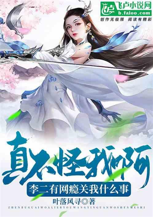 《藏海传》发声明抵制代拍 泄密影视剧内容面临什么后果？